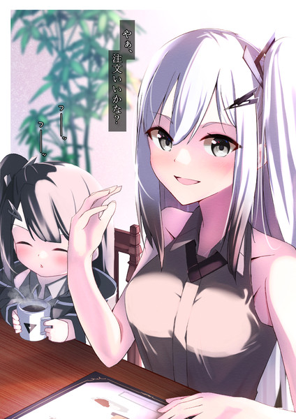 ちょっぴり休憩中のアリミリ姉妹