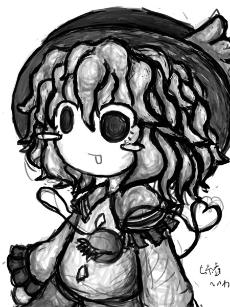 古明地こいし 七緒へいわ さんのイラスト ニコニコ静画 イラスト