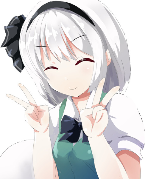 満面の笑み妖夢 白田 忍 さんのイラスト ニコニコ静画 イラスト