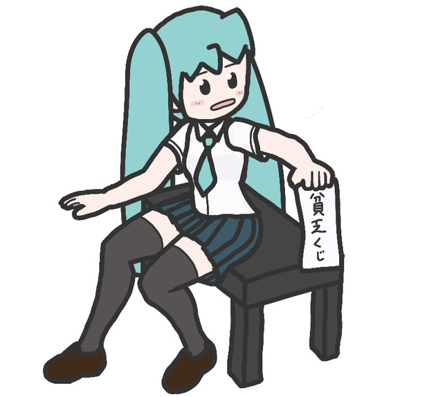 ピアノを弾いているかと思ったら貧乏くじを引いていた初音ミク かてきん さんのイラスト ニコニコ静画 イラスト