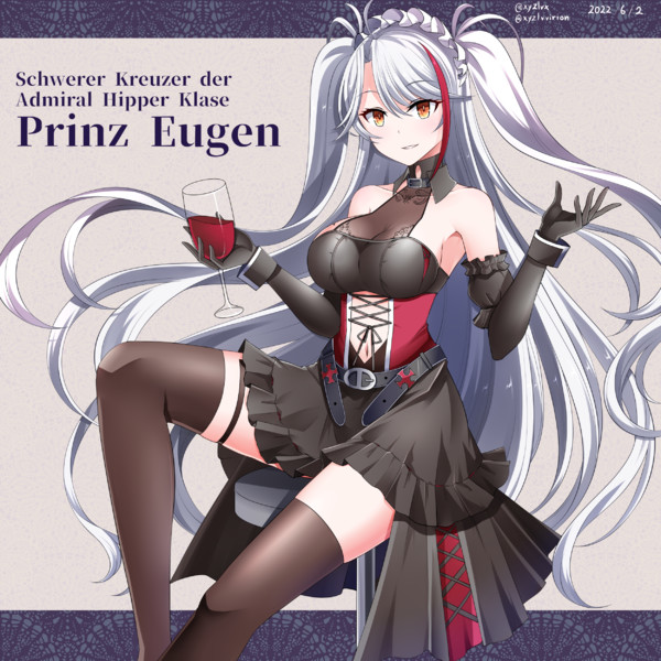 プリンツ オイゲン アズールレーン へびつけぇ さんのイラスト ニコニコ静画 イラスト