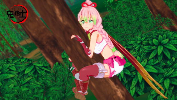 木登りする蜜璃ちゃん 鬼滅紳士 さんのイラスト ニコニコ静画 イラスト