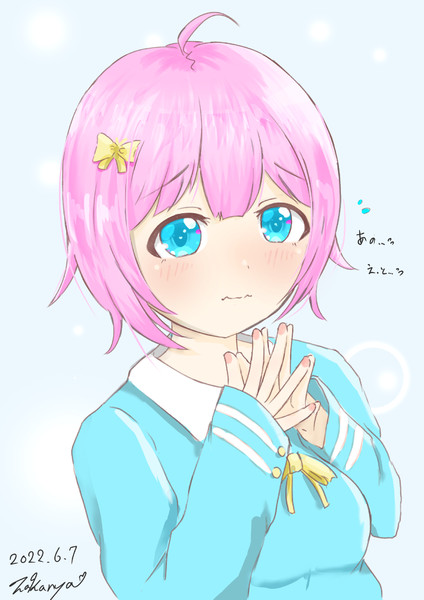 あの、、、えと、、、汗