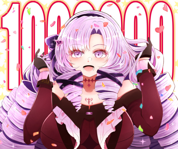 １００万人突破おめでとうですわ 鯖味噌 荒野沖 さんのイラスト ニコニコ静画 イラスト