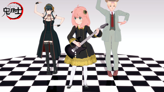 恋ダンスのpv映像でポーズを撮る３人 鬼滅紳士 さんのイラスト ニコニコ静画 イラスト