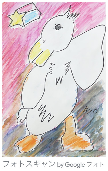 アヒルスター リョウゲーマーズ さんのイラスト ニコニコ静画 イラスト