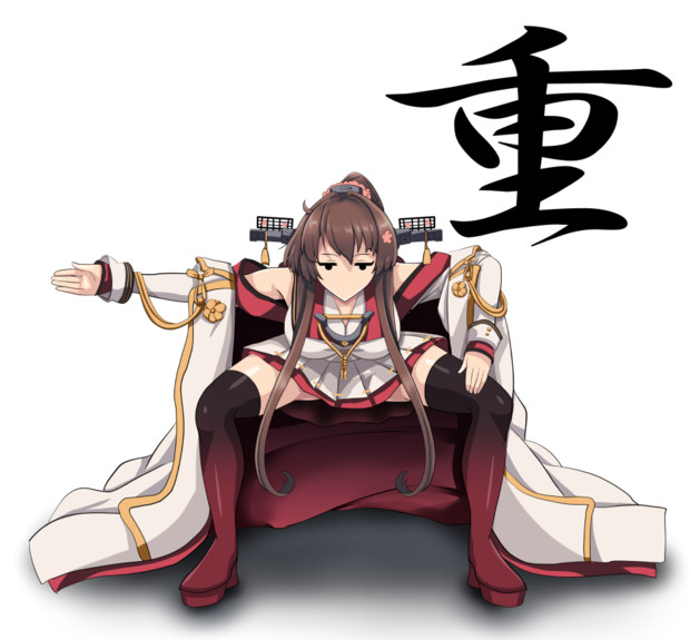 どっすこい改二大和 Tk8 さんのイラスト ニコニコ静画 イラスト