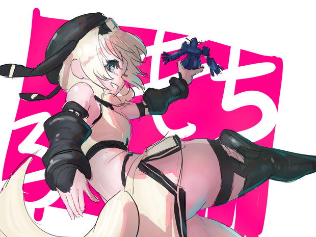 模型娘のもち子さんのジオングあそび