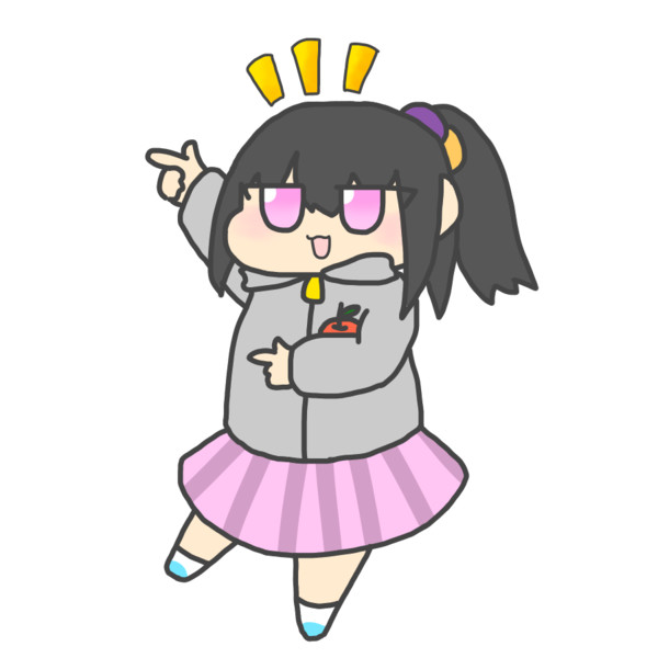 見つけた なアーヤ アーヤ さんのイラスト ニコニコ静画 イラスト