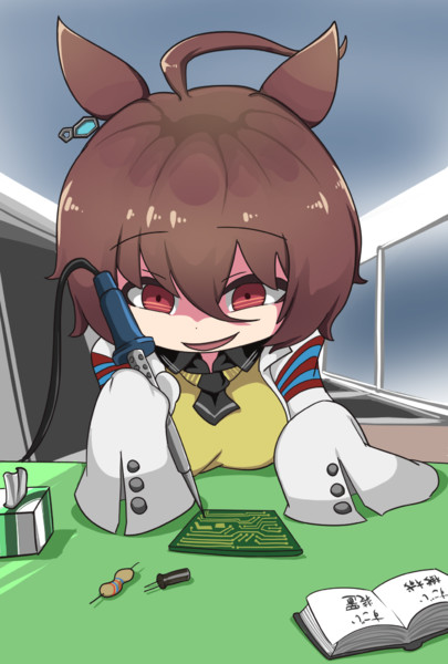 賢さが足りないアグネスタキオン