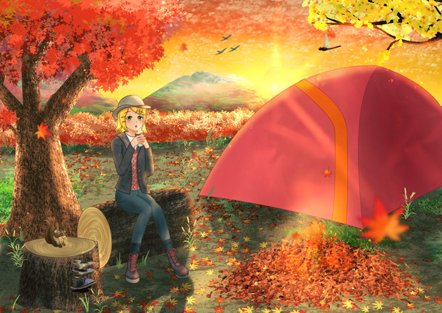 秋のキャンプリン