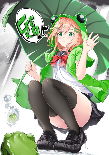 GEKO♪