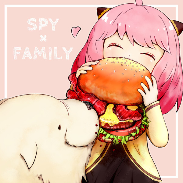 アーニャとボンド こひろ さんのイラスト ニコニコ静画 イラスト