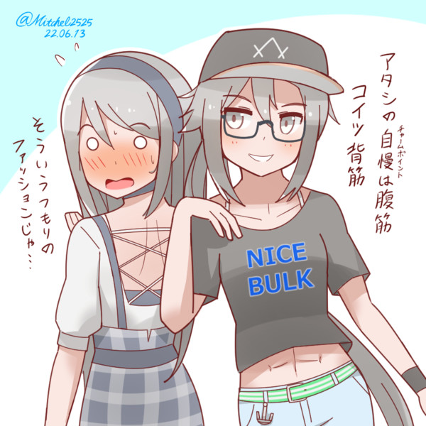 腹筋女子と背筋女子 ミッチェル さんのイラスト ニコニコ静画 イラスト