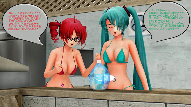 【らぶ式モデルFC11周年祭】&ネギドリルの日'22