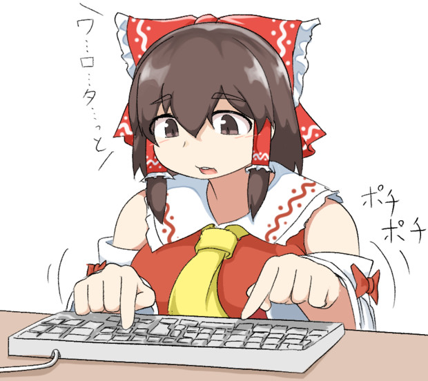 タイピングおかん スミ久 さんのイラスト ニコニコ静画 イラスト