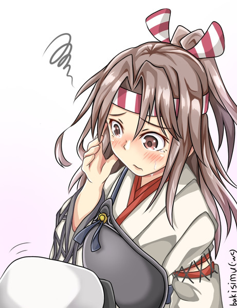 ごそごそ