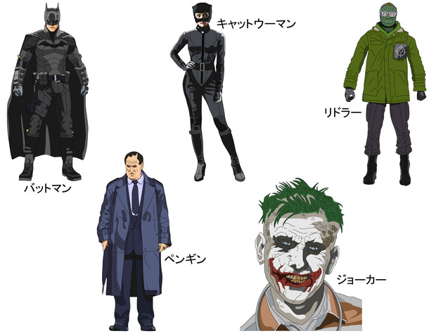 ザ バットマン The Batman ４７１夜無 さんのイラスト ニコニコ静画 イラスト