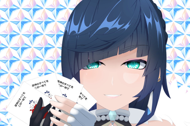 夜蘭
