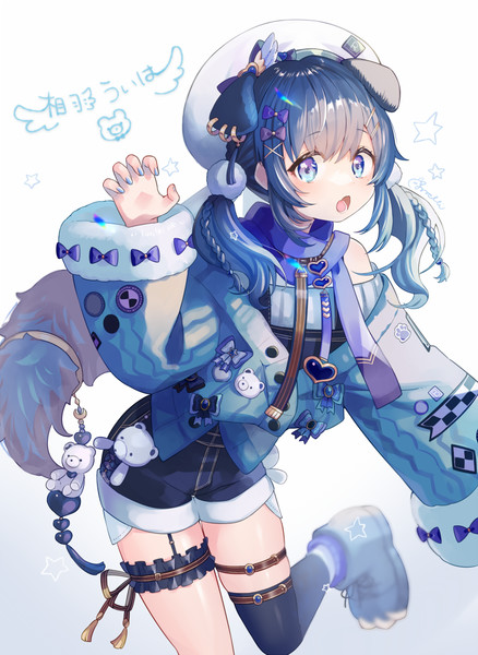 2人目 相羽ういはちゃん おさかなランウェイ さんのイラスト ニコニコ静画 イラスト