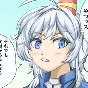 えびす顔にくすべ まる さんのイラスト ニコニコ静画 イラスト
