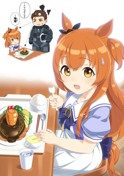 ここはどこだ らむがす さんのイラスト ニコニコ静画 イラスト