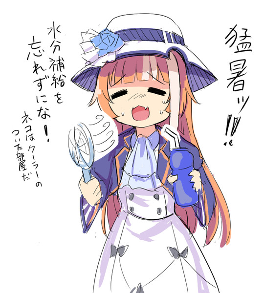 猛暑ッ Tenten さんのイラスト ニコニコ静画 イラスト