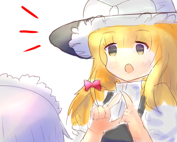 気功砲 アウストラロピテクス さんのイラスト ニコニコ静画 イラスト