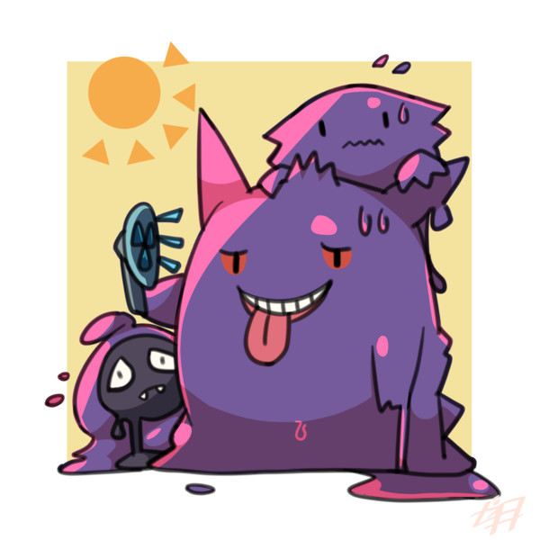 とけるゲンガー一家