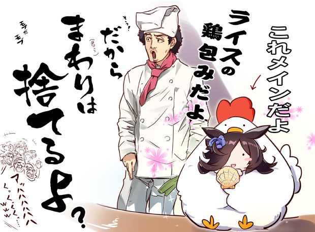 言っとくけどこのイラスト 猫戦士 さんのイラスト ニコニコ静画 イラスト