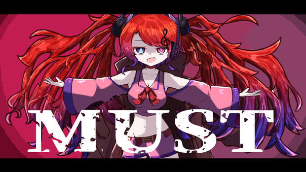 MUST
