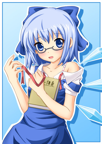 チルノのパーフェクトほけんたいいく ニコニコ静画 イラスト