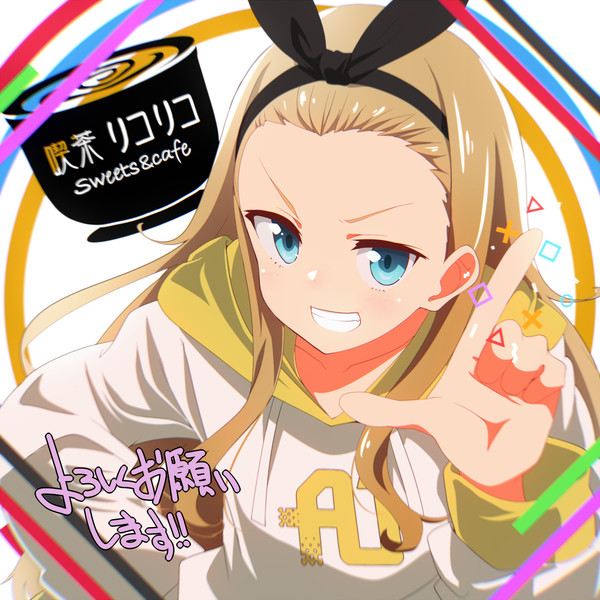 クルミ Tom さんのイラスト ニコニコ静画 イラスト