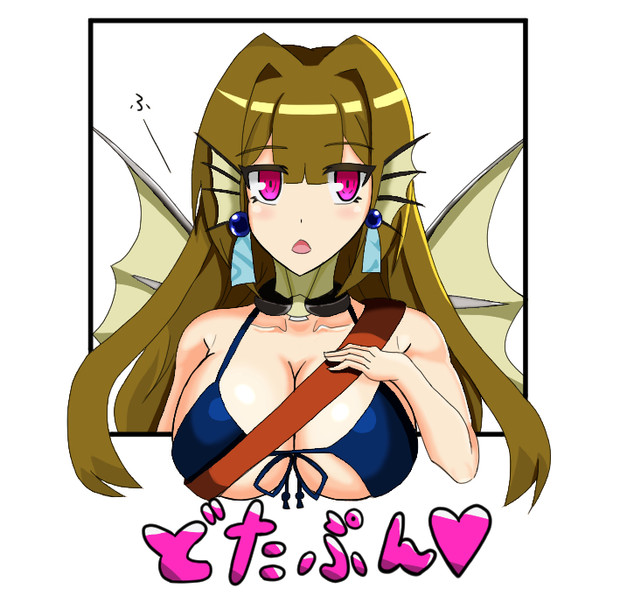 オアシスのﾏﾏー