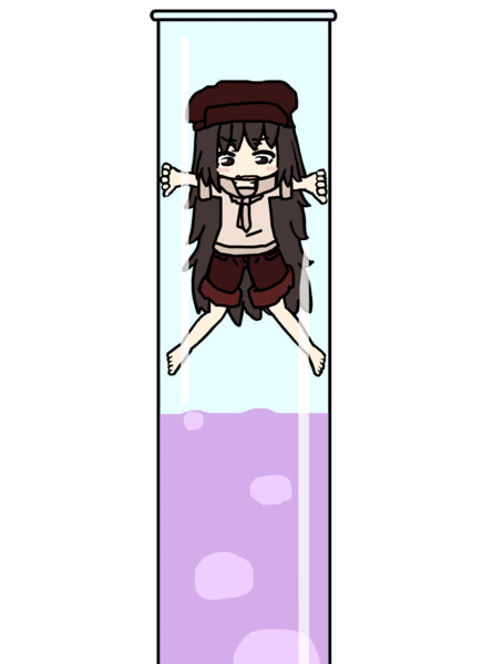 試験管の中に ゆう さんのイラスト ニコニコ静画 イラスト