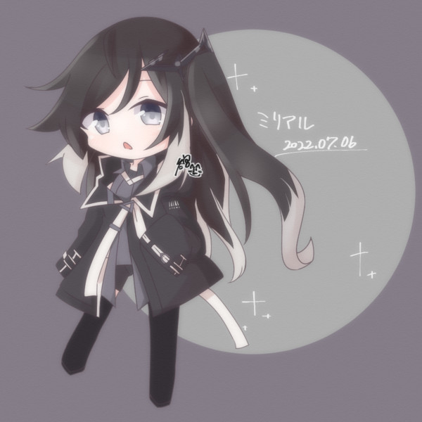 ミリアルちゃん