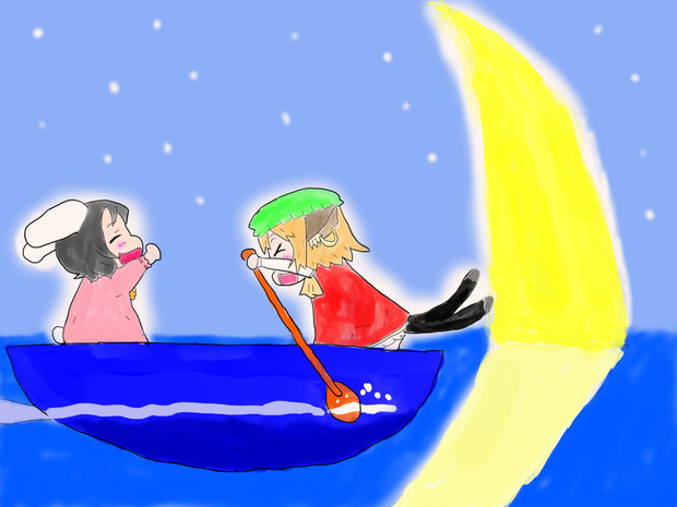 こんばんは お月様 ワトスン さんのイラスト ニコニコ静画 イラスト