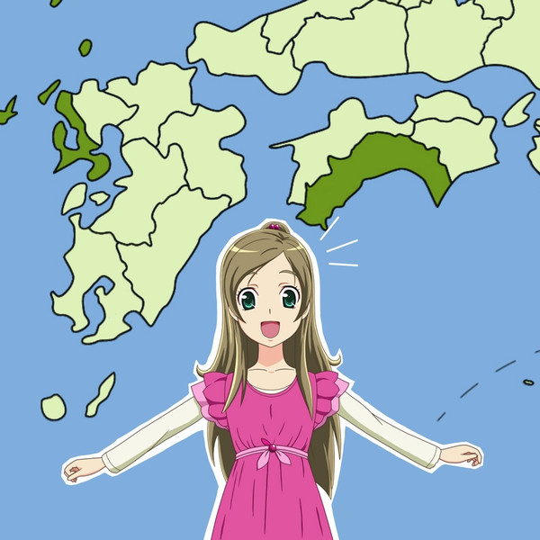 行ってきます ニコニコ静画 イラスト