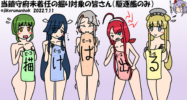 描けば出ると信じて