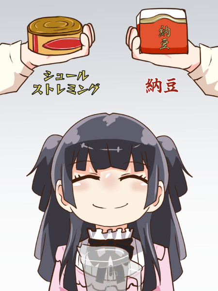 右左どっちっすか 飲料水 さんのイラスト ニコニコ静画 イラスト