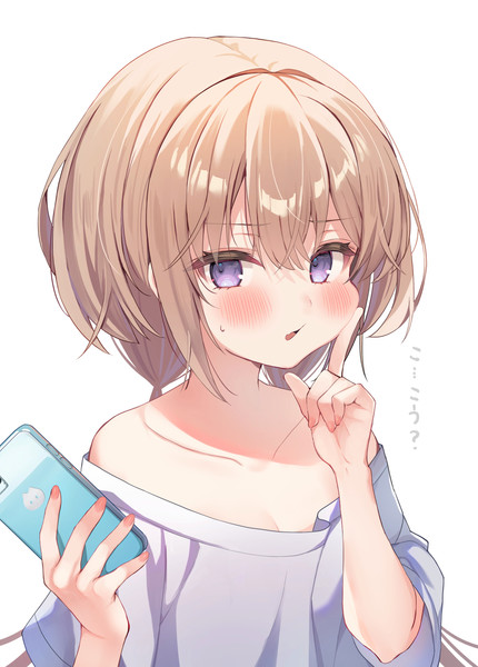 頼んだらポーズをとってくれる妹ちゃん 海老原べにこ さんのイラスト ニコニコ静画 イラスト