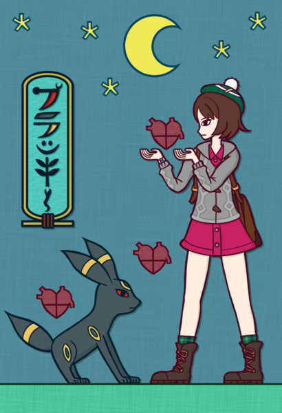 ブラッキー キタ さんのイラスト ニコニコ静画 イラスト