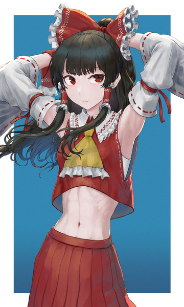霊夢さんの腹筋 腹パンくん さんのイラスト ニコニコ静画 イラスト