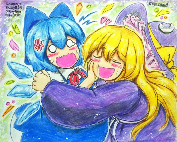 ぶっかぶかの魔女服は魔法使いのトレードマーク 浜宮南瓜 秋季例大祭す12a さんのイラスト ニコニコ静画 イラスト