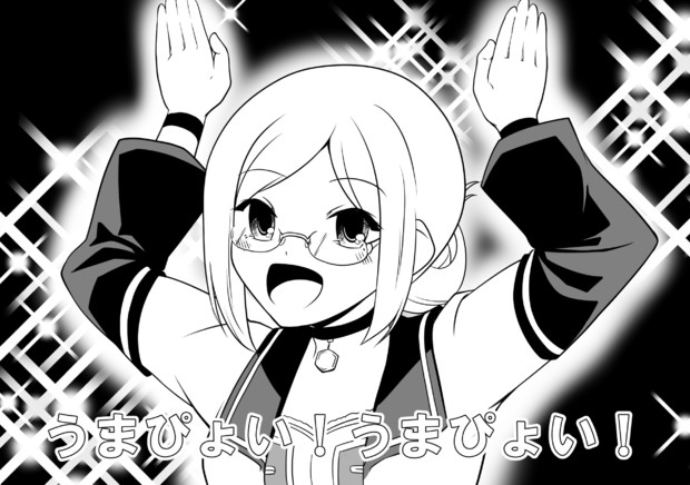 艦娘 カンむすめ くろやきそば さんのイラスト ニコニコ静画 イラスト
