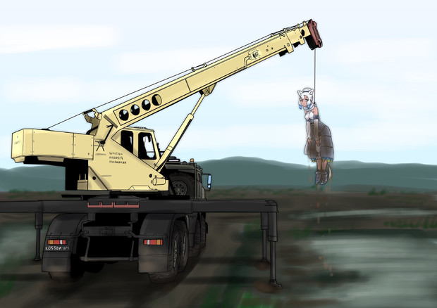 クレーンされるパラケラテリウム 新快速さん さんのイラスト ニコニコ静画 イラスト