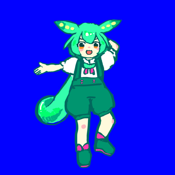 待ってる