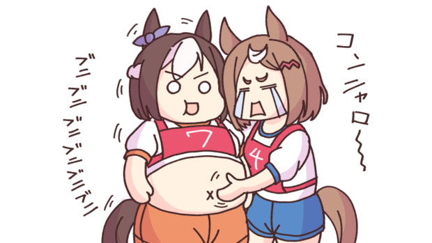 仲直りするツルちゃんとスぺちゃん Inuken さんのイラスト ニコニコ静画 イラスト