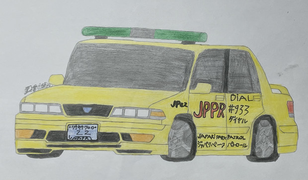 トヨタ マークII  ツアラーV  JZX100型 (けものフレンズ/ジャパリパークパトロール)