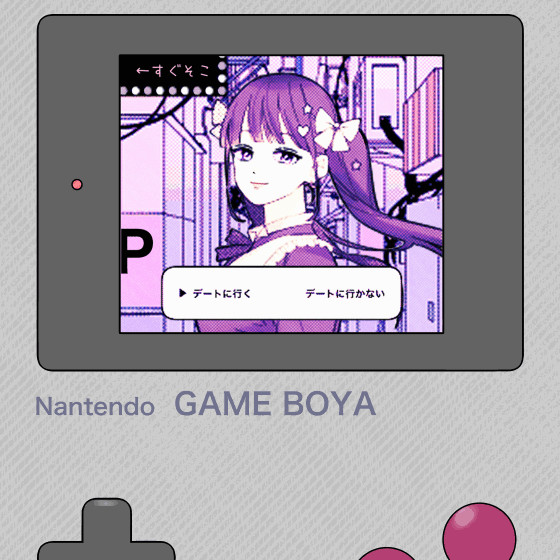 レトロゲーム はやり8まい さんのイラスト ニコニコ静画 イラスト
